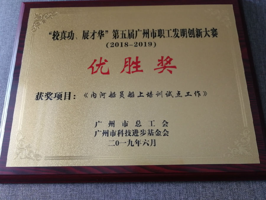 a3e8940ddb868d6d7dc468547f77a71.jpg