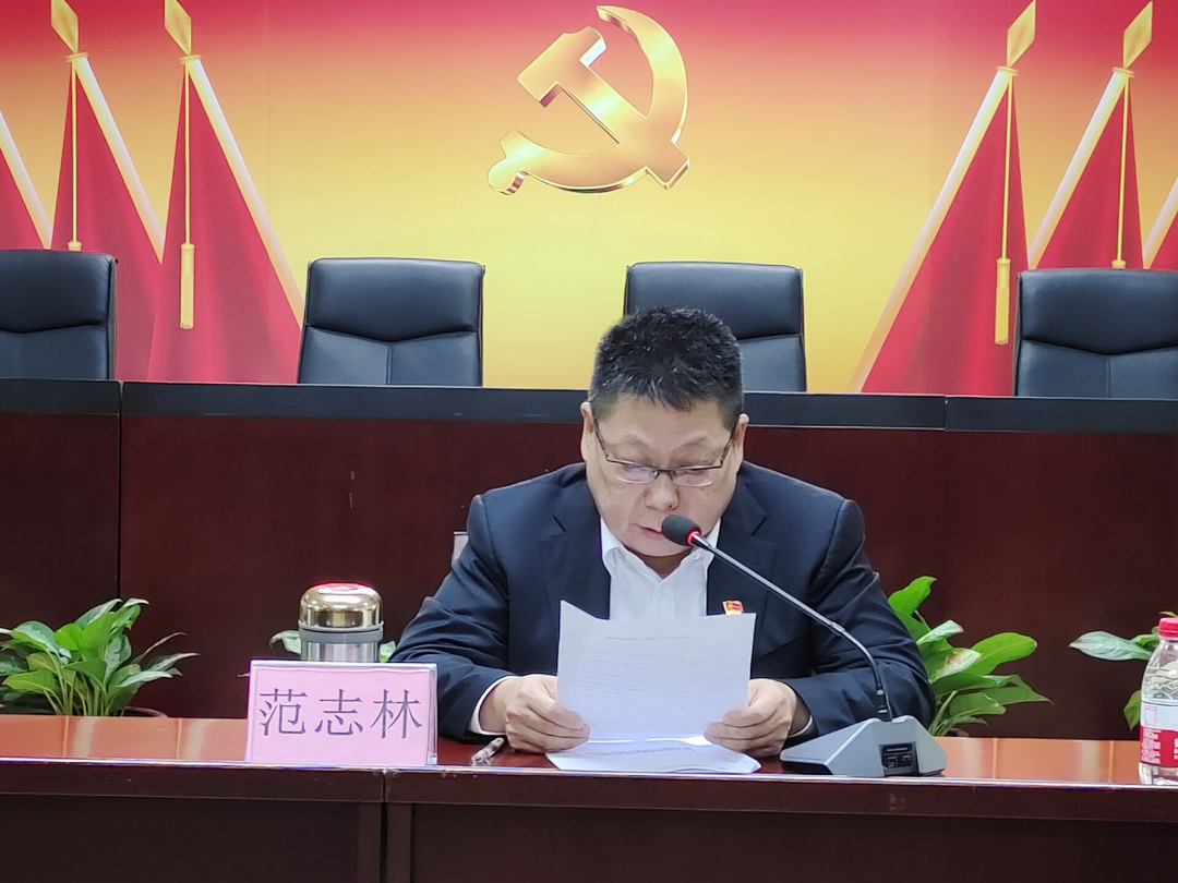 微信圖片_20220527163636.png