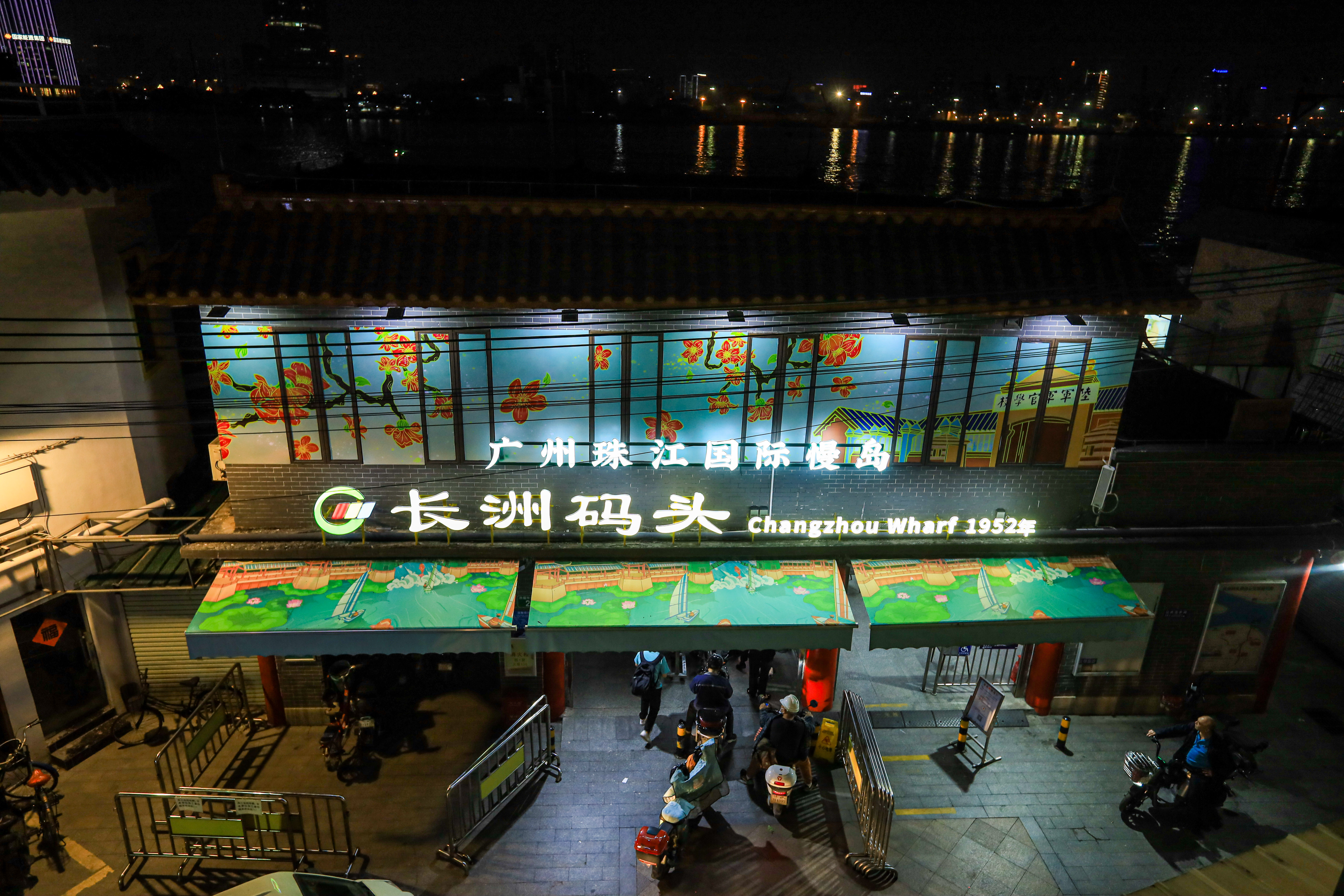 IMG0775.jpg